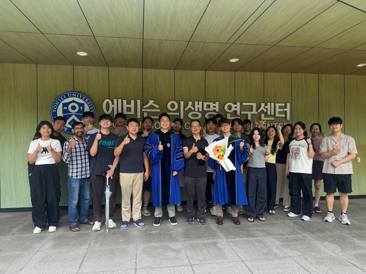 Kim Lab members