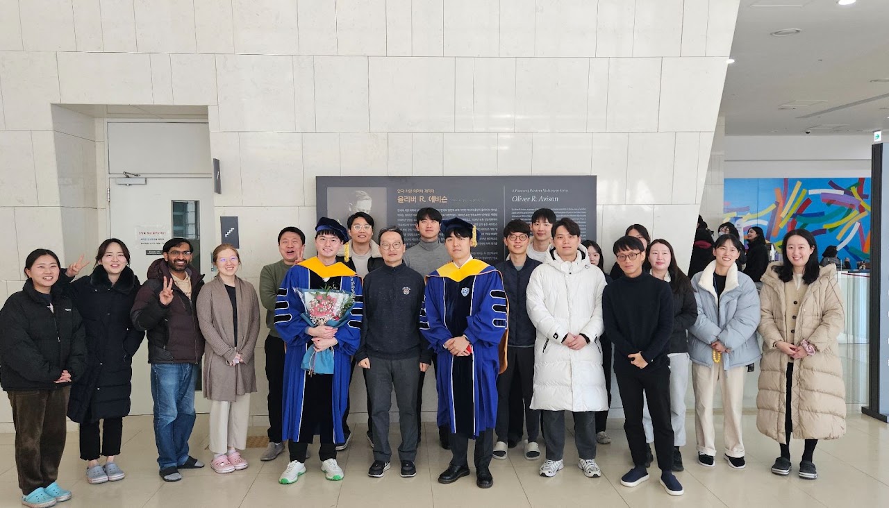 Kim Lab members